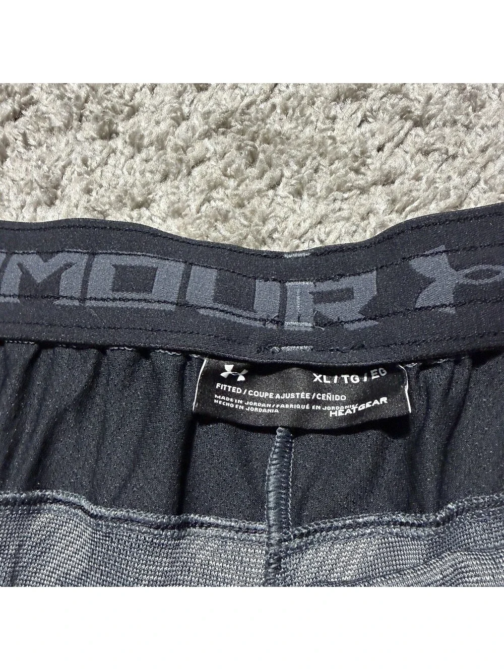 Under Armour good no